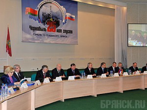 Чиновники решили просить денег для помощи загрязненным территориям