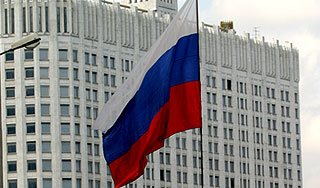 России предложили сменить цвета флага России предложили сменить цвета флага