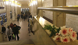 КГБ тайно вывез семьи минских взрывников КГБ тайно вывез семьи минских взрывников