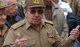 Кубинцам разрешили частную собственность Кубинцам разрешили частную собственность