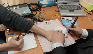 Как школьников будут проверять на наркотики Как школьников будут проверять на наркотики