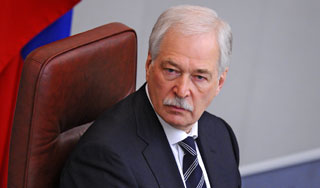 Минюст зарегистрировал "Россию, вперед!" Минюст зарегистрировал "Россию, вперед!"