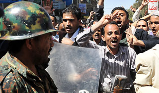 Москва спасла Йемен от ливийского сценария Москва спасла Йемен от ливийского сценария