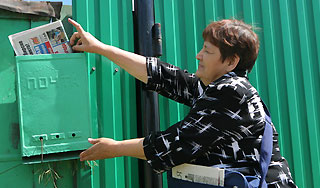 Названы вымирающие профессии Названы вымирающие профессии