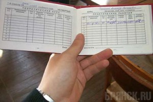 За взятки преподаватель БГТУ получил условный срок