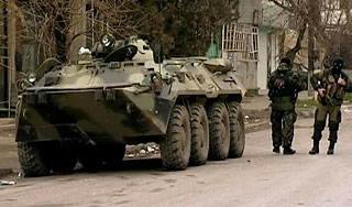 Уничтожен убийца московских туристов Уничтожен убийца московских туристов