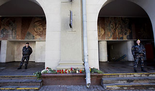 Теракт в Минске был совершен ради денег Теракт в Минске был совершен ради денег