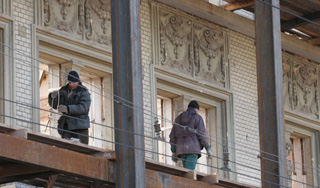 Москва спасает памятники культуры Москва спасает памятники культуры