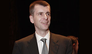 Прохорову "купили" остров за 25 млн евро Прохорову "купили" остров за 25 млн евро