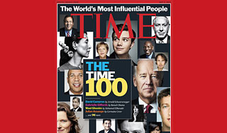 Египтянин стал самым влиятельным в мире Египтянин стал самым влиятельным в мире