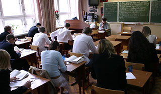 Школьник повесился после пробного ЕГЭ Школьник повесился после пробного ЕГЭ