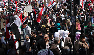 ООН требует прекратить насилие в Сирии ООН требует прекратить насилие в Сирии