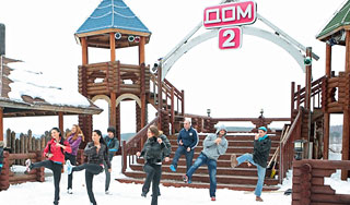 На "Доме-2" прогремел взрыв На "Доме-2" прогремел взрыв