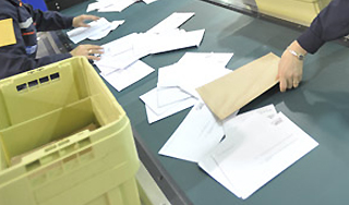 В Москве рассылают письма с пулями В Москве рассылают письма с пулями