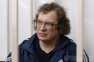 Брянцам запретят общаться с Сергеем Мавроди Сергей Мавроди