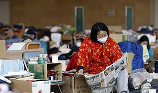 Японцам начали платить за радиацию Японцам начали платить за радиацию