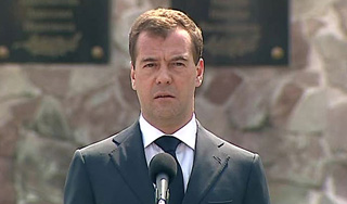 Медведев указал на уроки Чернобыля Медведев указал на уроки Чернобыля