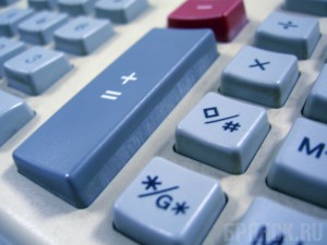 За три месяца в казну Брянска поступило более 915 миллионов рублей