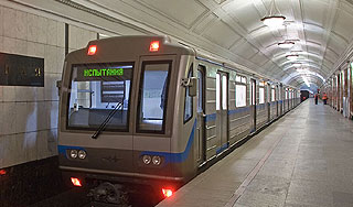 В московском метро появится новая ветка В московском метро появится новая ветка