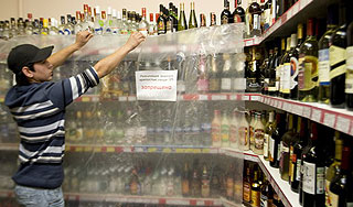 Россиян оставят на майские без спиртного Россиян оставят на майские без спиртного