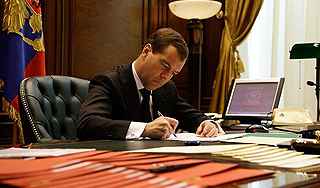 На Интернет запретили "накладывать лапу" На Интернет запретили "накладывать лапу"