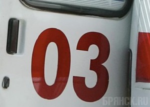 При столкновении легковушек пострадала одна из пассажирок