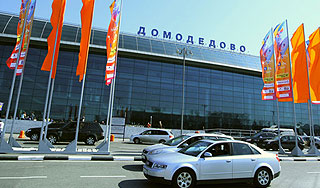 "Домодедово" управляют иностранцы "Домодедово" управляют иностранцы