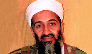 Обнародовано фото мертвого бен Ладена Обнародовано фото мертвого бен Ладена