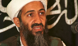 ЦРУ опубликует фото убитого бен Ладена ЦРУ опубликует фото убитого бен Ладена