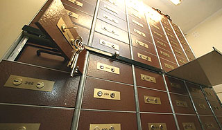 Из московского банка украли 13 миллионов Из московского банка украли 13 миллионов