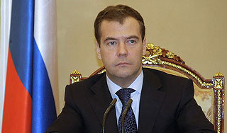 Введены многомиллионные штрафы за взятки Введены многомиллионные штрафы за взятки