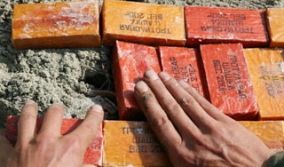 В Москве поймали продавца взрывчатки В Москве поймали продавца взрывчатки