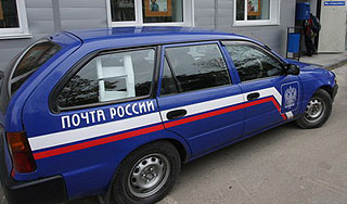 Ограблена машина с деньгами пенсионеров Ограблена машина с деньгами пенсионеров