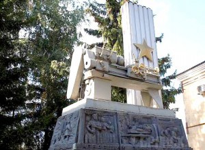 Ампутация памяти