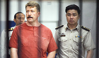 Бута запретили называть "торговцем смертью" Бута запретили называть "торговцем смертью"