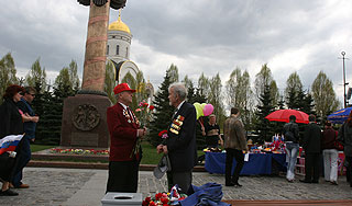 Погода 9 мая заставит Москву потратиться Погода 9 мая заставит Москву потратиться