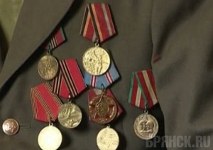 Все под боком?