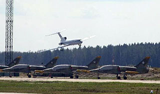 Пилотам "танцующего" Ту обещают награды Пилотам "танцующего" Ту обещают награды