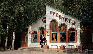 В России подорожало пшено В России подорожало пшено