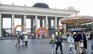 Вход в парк Горького сделали бесплатным Вход в парк Горького сделали бесплатным