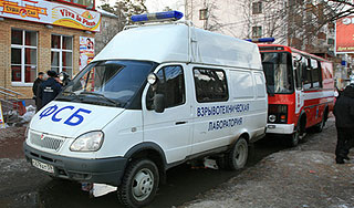 Астрахань хотела взорвать опасная банда Астрахань хотела взорвать опасная банда