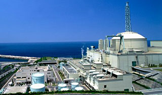 На АЭС "Цуруга"произошел выброс радиации На АЭС "Цуруга"произошел выброс радиации