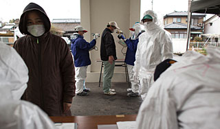 "Фукусима-1" несет опасную радиацию "Фукусима-1" несет опасную радиацию