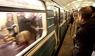 В метро Москвы устроили стрельбу В метро Москвы устроили стрельбу