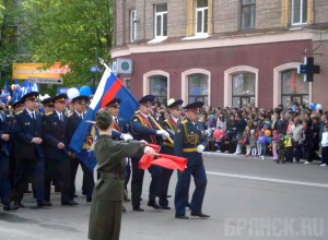 В Брянске отметили 66-ю годовщину Великой Победы