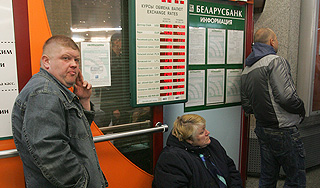 Белорусы перестали платить по кредитам Белорусы перестали платить по кредитам