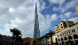 Самоубийца спрыгнул с 147-го этажа Самоубийца спрыгнул с 147-го этажа