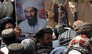 Дети бен Ладена требуют суда над Обамой Дети бен Ладена требуют суда над Обамой