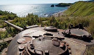 Россия разработала план развития Курил Россия разработала план развития Курил