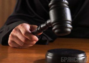 Группе вымогателей вынесли приговор